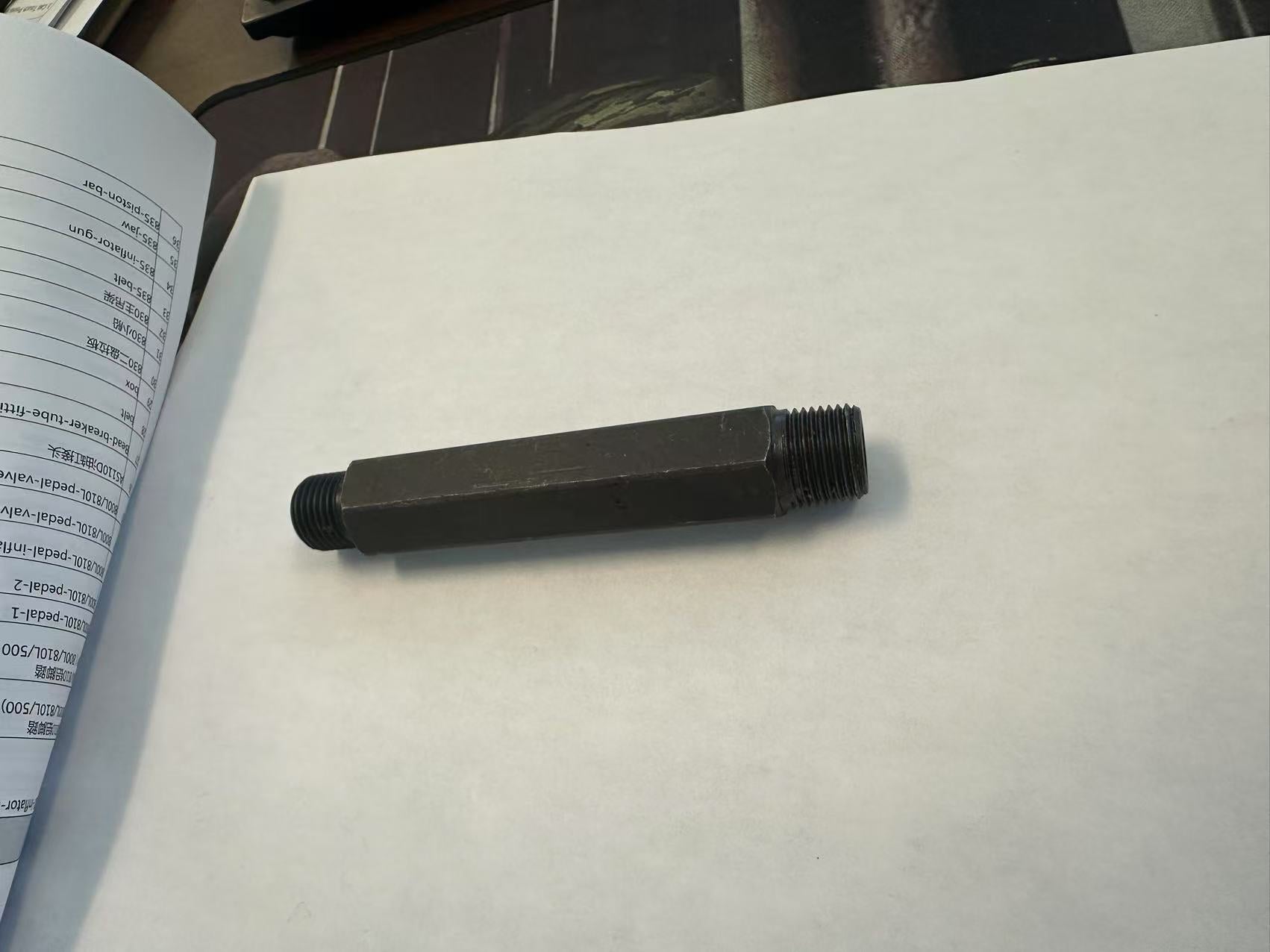 OneHydraulics Straight Steel Rigid Long Adapter