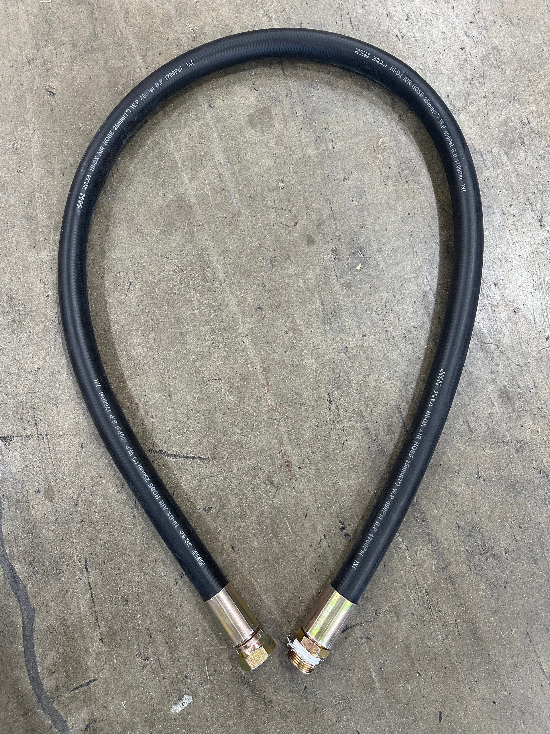 KATOOL Tire Changer Bead Blaster Air Hose